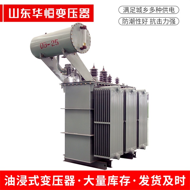 S11-10000/35双辽双辽双辽电力变压器厂家
